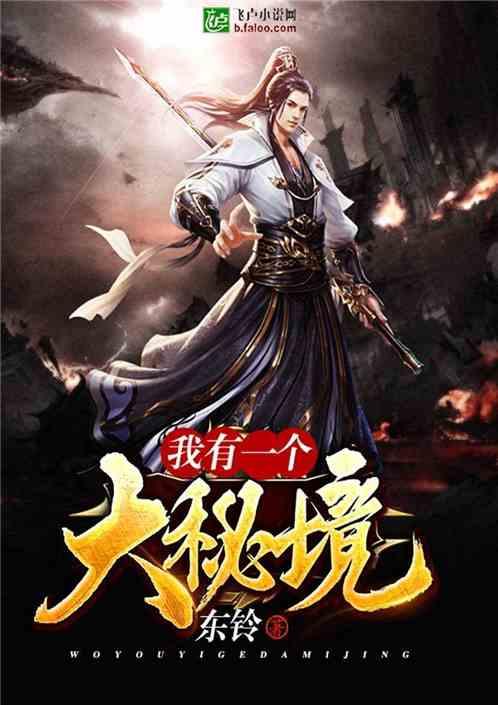 汇森家居公布清盘呈请被撤销