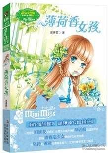 苹果正在开发新版sirisummarization框架