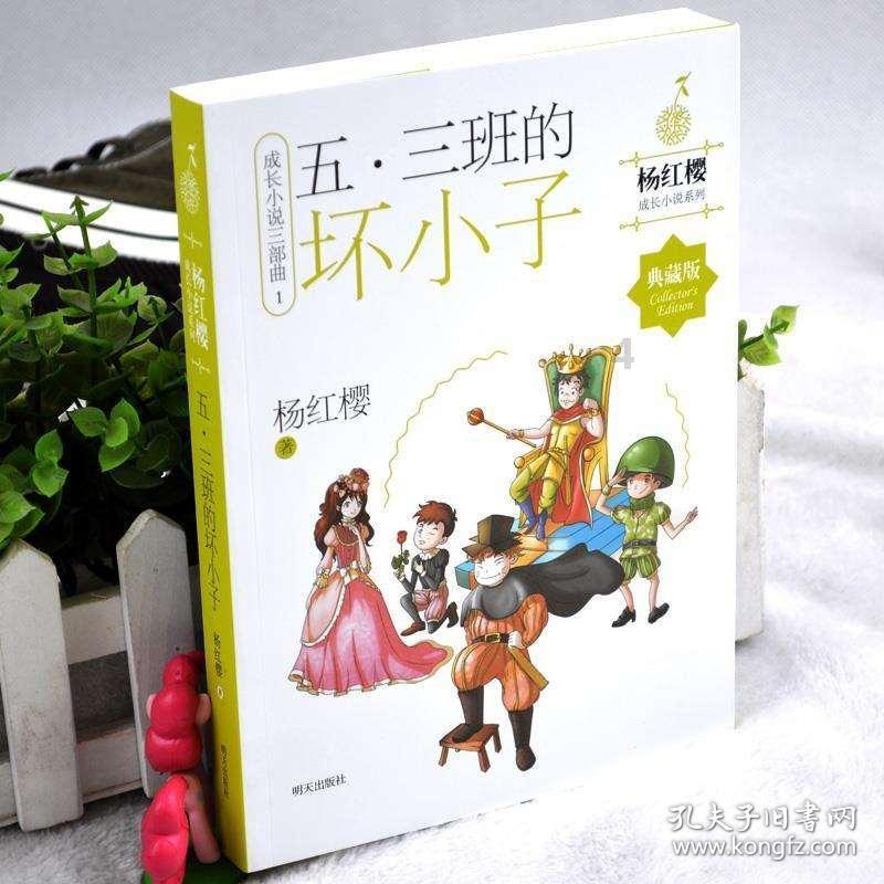火柴人生存挑战2