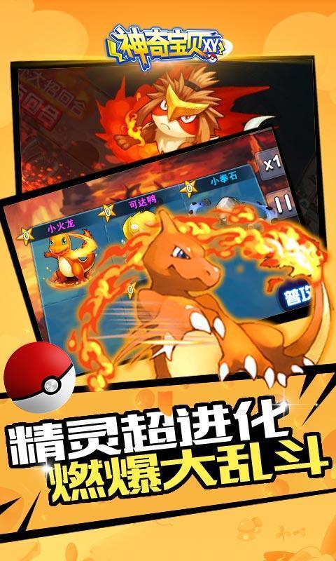 感情里强扭的瓜真的没有好下场吗?问答网站-全方位解答疑惑