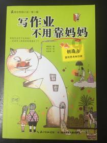 江西新余火灾事故救援工作展开