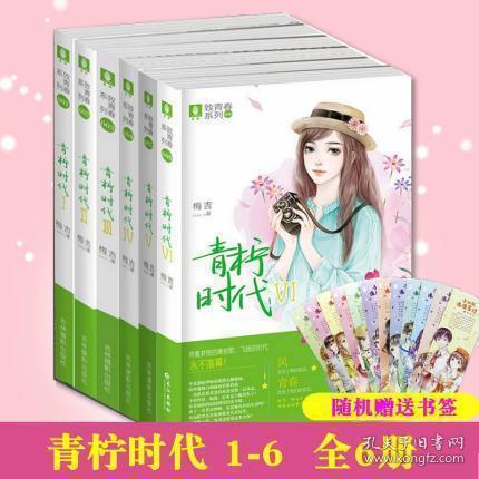 广西举办选拔赛 备战第十二届全国少数民族传统体育运动会