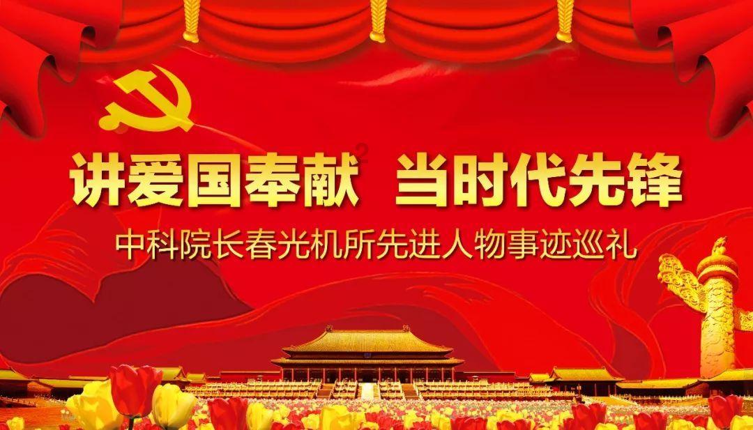 邹平:“九大工程”攻坚突破 “昂起龙头”决战决胜