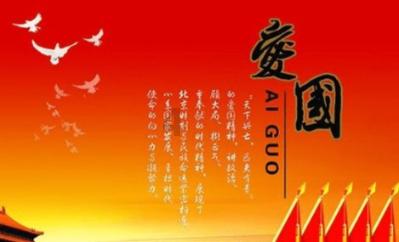 胶粘剂对接接头试样夹具拉伸强度测定试件装置试验仪GBT6329