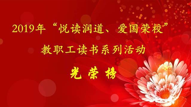 东方汽轮机有限公司第100台燃气轮机完成起运