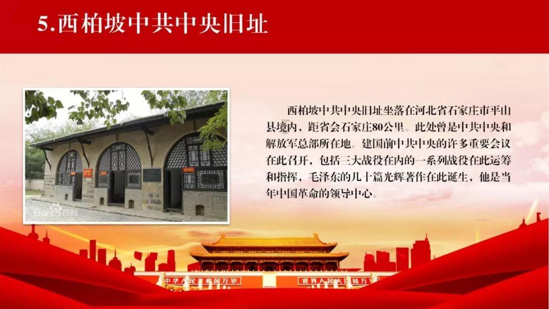 张琳艳提前结束热刺留洋生涯,回归武汉车谷江大女足