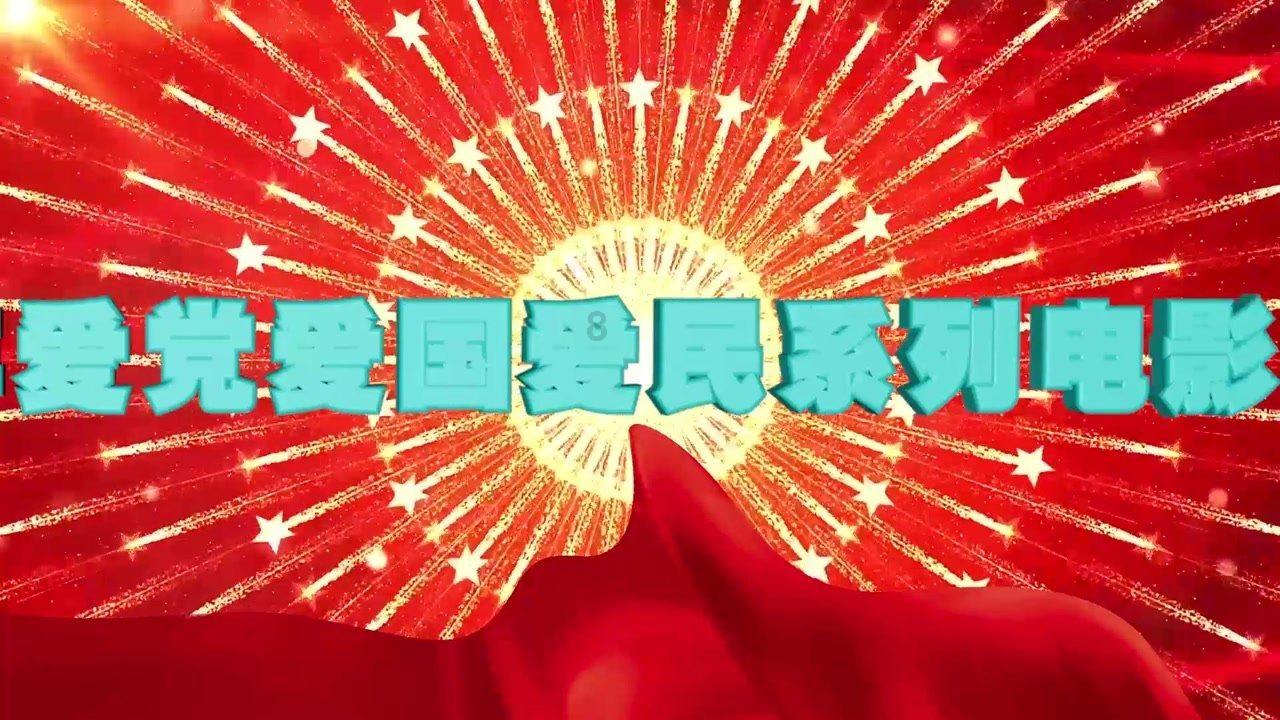 连续三天涨停!美股ETF被买出超30%溢价,基金停牌“预警”也拦不住