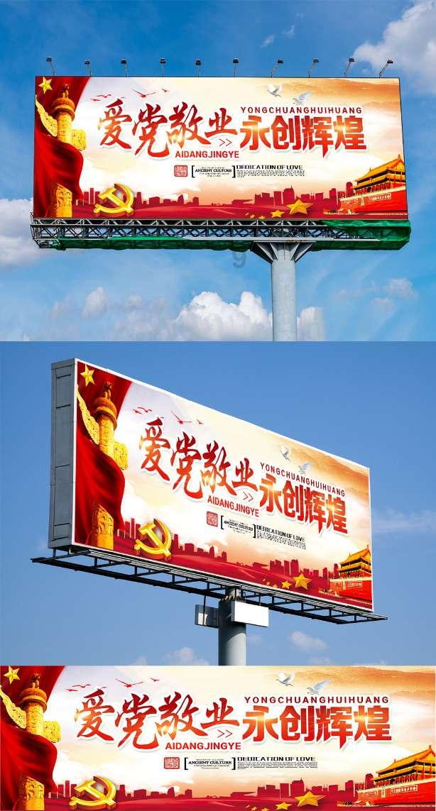 去年海南与“东盟十国”跨境人民币收付额同比增长149.6%