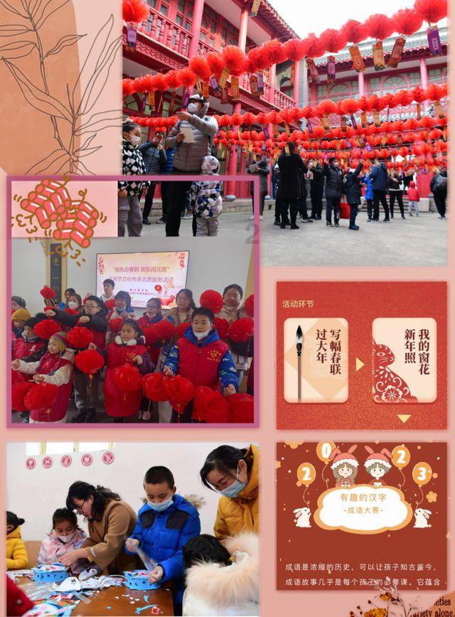 本周五,“0593宁德号”2024年货节邀您来打卡