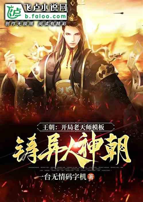 ppt一次性改所有字体大小？游戏画面