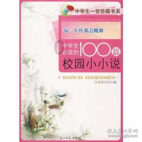聚焦两会·满洲里市经济社会高质量发展系列报道之二:厚重民生答卷托起百姓“稳稳的幸福”